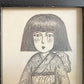 大橋歩 平凡パンチ 肉筆画 鉛筆画 額装品 8×13cm 人物画 女の子 着物 ●