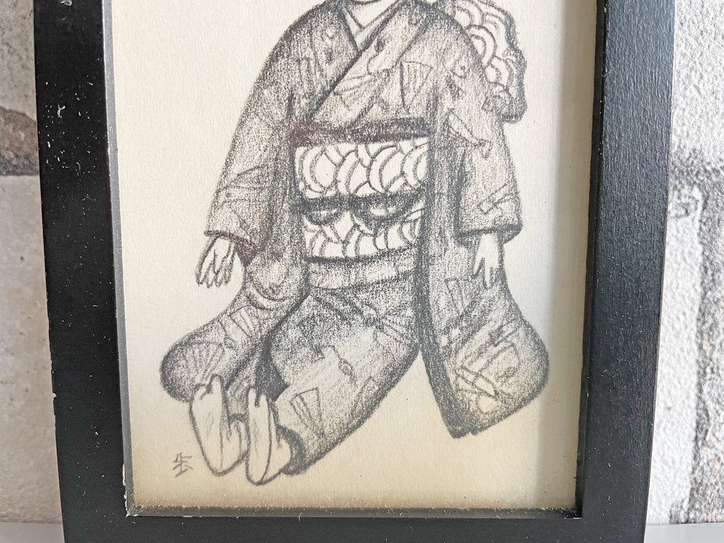 大橋歩 平凡パンチ 肉筆画 鉛筆画 額装品 8×13cm 人物画 女の子 着物 ●