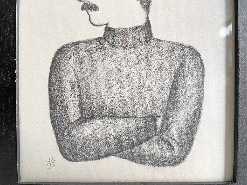 大橋歩 平凡パンチ 肉筆画 鉛筆画 額装品 13×15cm 人物画 パンチパーマ 髭 タートルネック 男 ●