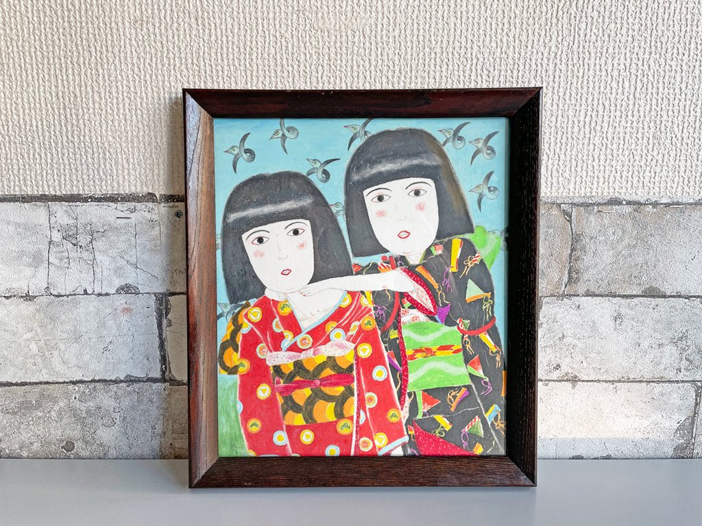 大橋歩 平凡パンチ 肉筆画 クレヨン画 パステル画 額装品 14×17cm ふたりの着物の女の子 ●