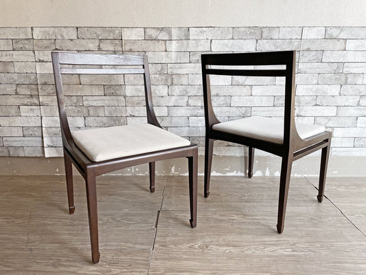 エーフラット a.flat モダンチャイニーズチェア Modern Chainese Chair ダイニングチェア 2脚セット ダークブラウン アジアンモダン 廃番 定価総額￥61,600- ●