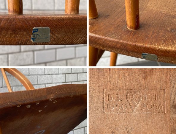 アーコール Ercol ビンテージ フープバック ダイニングチェア エルム材 英国家具 UKビンテージ ■