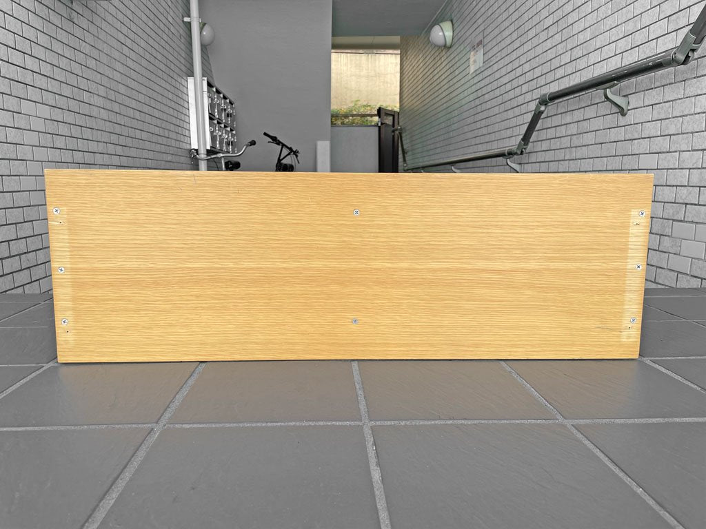 ソボーモブラー Soborg mobler SM-70 マガジンラック ボーエ・モーエンセン Borge Mogensen デンマーク A ■