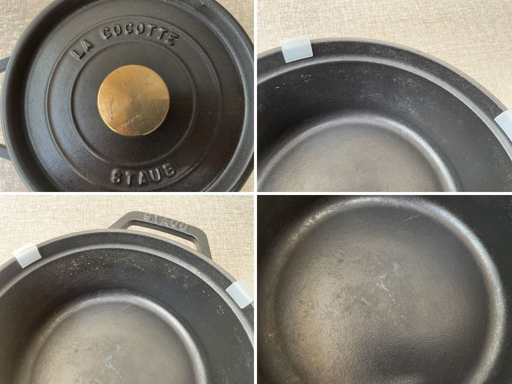 ストウブ Staub ピコ ココット ラウンド 両手鍋 ホーロー鍋 ブラック 18cm フランス ■