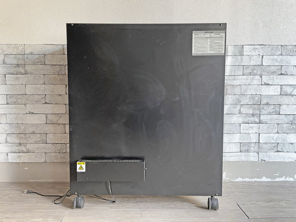 トーリ・ハン TOLIHAN ドライキャビ DRY-CABI HD-205WB 防湿庫 両開きドア 定価￥114,660- 現状品 ●