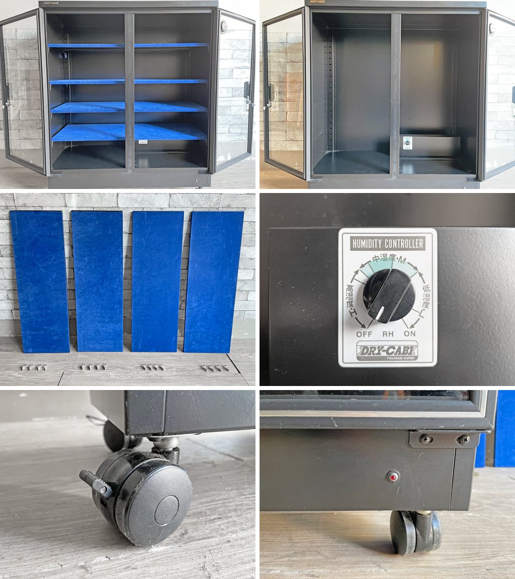 トーリ・ハン TOLIHAN ドライキャビ DRY-CABI HD-205WB 防湿庫 両開きドア 定価￥114,660- 現状品 ●