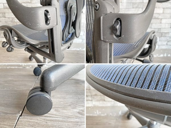 ハーマンミラー Herman Miller アーロンチェア Bサイズ ブルー フル装備 グラファイトベース デスクチェア ポスチャーフィット ●