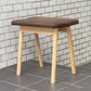 イデー IDEE ハリコット スツール HARICOT STOOL  ホワイトアッシュ無垢材 廃番 北欧スタイル ■