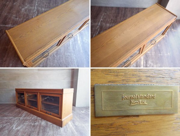 ジャーナルスタンダードファニチャー journal standard Furniture ボンド TVボード BOND TV BOARD オーク材 フラップ扉 ミリタリー 定価￥82,500- ♪