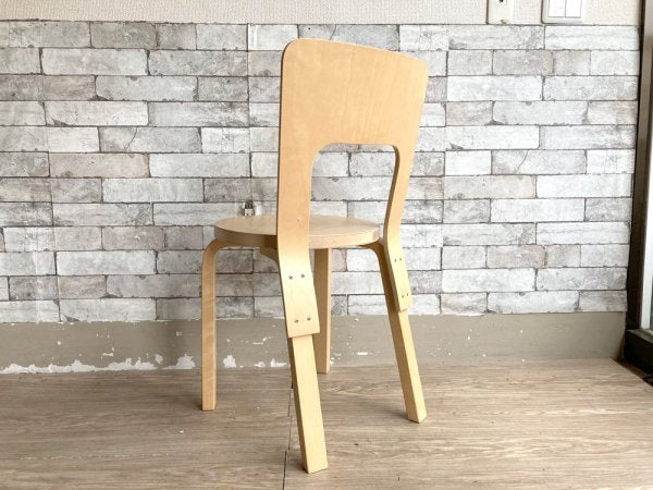 アルテック artek チェア66 Chair66 バーチ材 ダイニングチェア アルヴァ・アアルト フィンランド 北欧家具 創業80周年記念ロゴ入り A ●