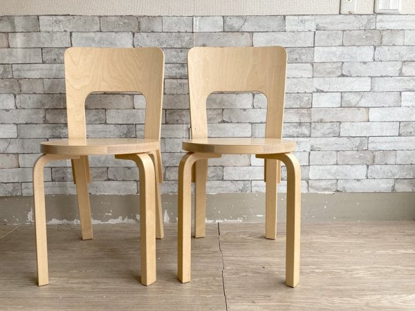 アルテック artek チェア66 Chair66 バーチ材 ダイニングチェア アルヴァ・アアルト フィンランド 北欧家具 創業80周年記念ロゴ入り A ●