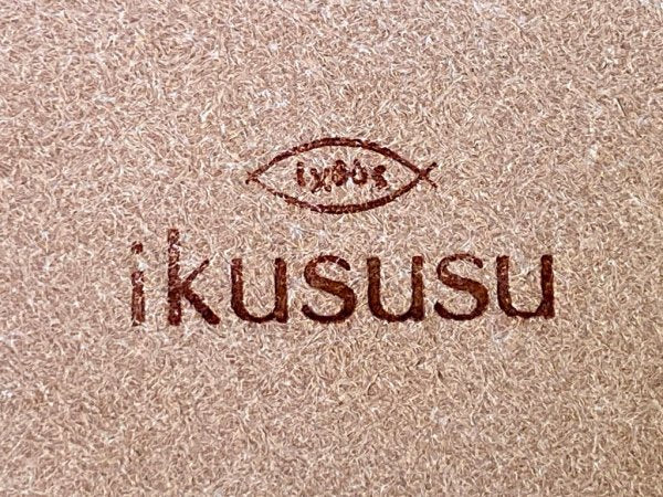 イクスス ikususu FURNITURE トゥム tumu スタッキングスツール IXCS-211 アルダー無垢材 レザー ブラウン ■