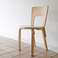 アルテック artek チェア66 Chair66 バーチ材 ダイニングチェア アルヴァ・アアルト フィンランド 北欧家具 80周年記念ロゴ A ◇