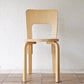 アルテック artek チェア66 Chair66 バーチ材 ダイニングチェア アルヴァ・アアルト フィンランド 北欧家具 80周年記念ロゴ A ◇