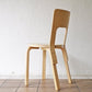 アルテック artek チェア66 Chair66 バーチ材 ダイニングチェア アルヴァ・アアルト フィンランド 北欧家具 80周年記念ロゴ A ◇