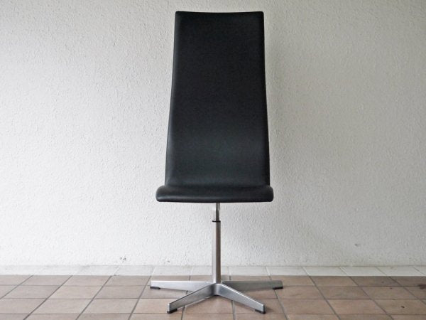 フリッツハンセン Fritz Hansen オックスフォード OXFORD チェア ハイバック ブラック アルネ・ヤコブセン SH49cm ◇