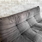 リーンロゼ ligne roset トーゴ TOGO ソファ 3人掛け ファブリック ブラック ミッシェル・デュカロワ Michel Ducaroy フランス 定価￥258,500-以上 ●