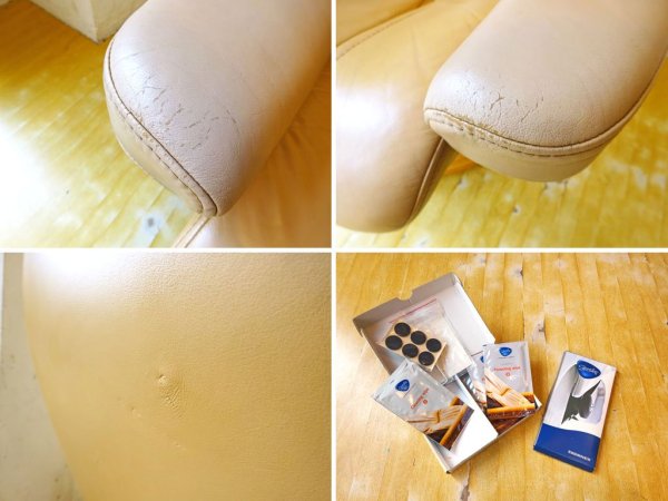 エコーネス EKORNES ストレスレス チェア Stressless ウイング Wing オットマン付き ベージュ 本革 レザー 北欧 ノルウェー ★