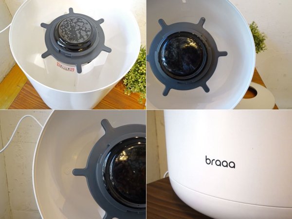 ブラー braaa プオト Puoto 気化式加湿器 VBHU255 2021年購入 4リットル 6畳から10畳対応 美品 定価17,380円 ★