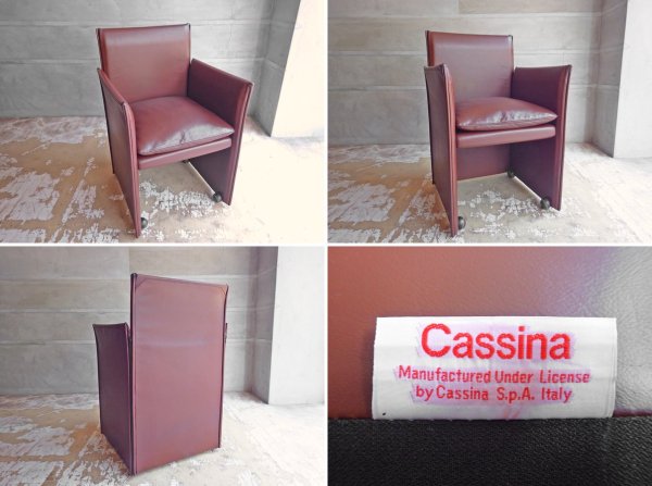 カッシーナ Cassina 401 ブレーク アームチェア 401 BREAK Armchair マリオベリーニ ラウンジチェア キャスター付き 本革 定価:\476,000- ♪