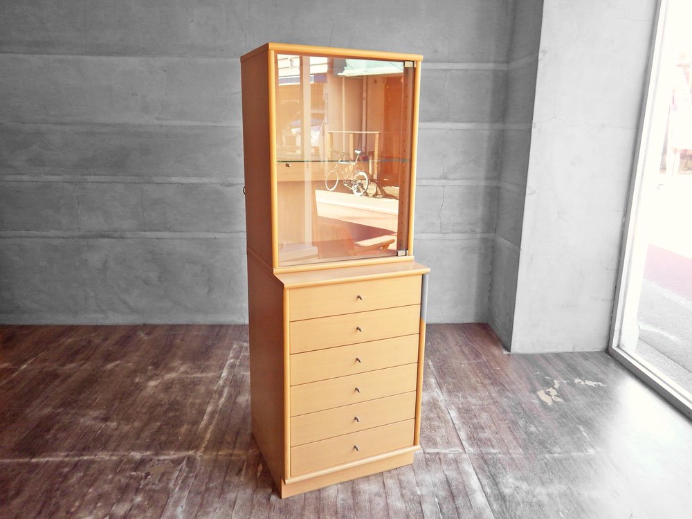 ハンメル hammel furniture ミストラル Mistral ガラスキャビネット 幅45.5  分割式 バックライト付 システム収納 店舗什器 デンマーク ♪