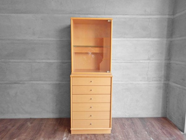 ハンメル hammel furniture ミストラル Mistral ガラスキャビネット 幅45.5  分割式 バックライト付 システム収納 店舗什器 デンマーク ♪