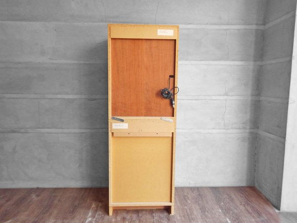 ハンメル hammel furniture ミストラル Mistral ガラスキャビネット 幅45.5  分割式 バックライト付 システム収納 店舗什器 デンマーク ♪