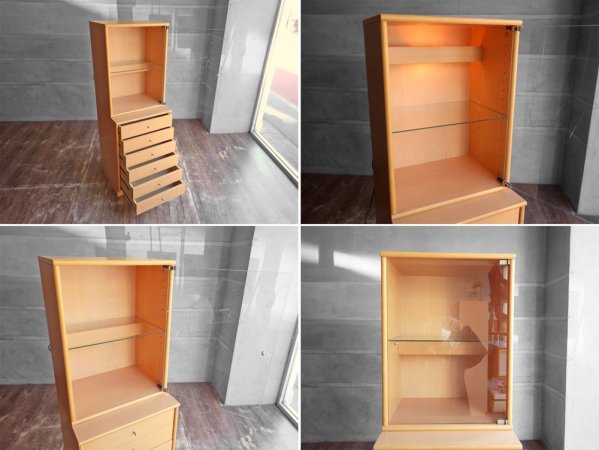 ハンメル hammel furniture ミストラル Mistral ガラスキャビネット 幅45.5  分割式 バックライト付 システム収納 店舗什器 デンマーク ♪