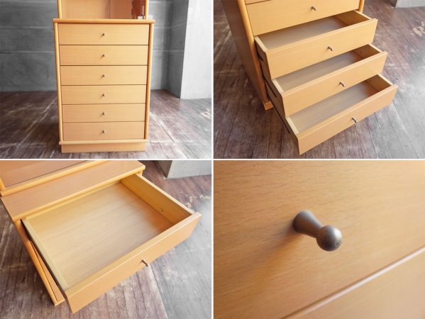 ハンメル hammel furniture ミストラル Mistral ガラスキャビネット 幅45.5  分割式 バックライト付 システム収納 店舗什器 デンマーク ♪