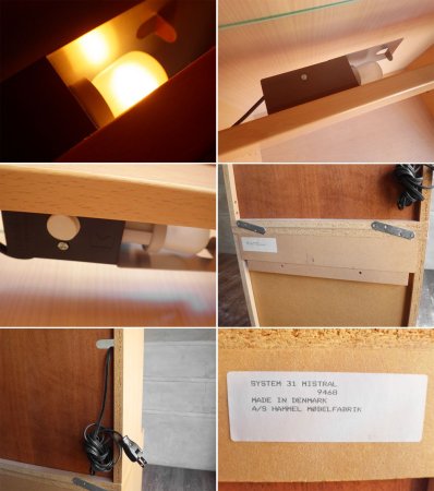 ハンメル hammel furniture ミストラル Mistral ガラスキャビネット 幅45.5  分割式 バックライト付 システム収納 店舗什器 デンマーク ♪