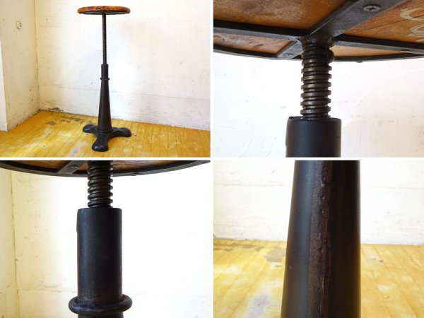 ジャーナルスタンダードファニチャー journal standard Furniture ギデル アジャスト スツール GUIDEL ADJUST STOOL 昇降機能 鋳物脚 ★