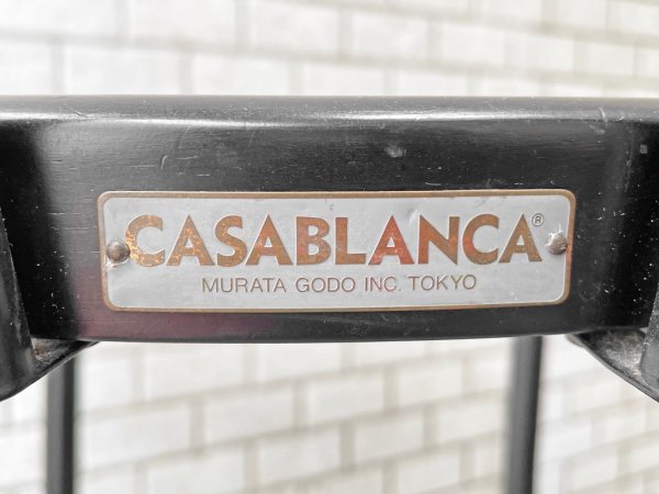 カサブランカ CASABLANCA ビストロチェア Bistro ダイニングチェア ウッド × スチール インタルシア トーネット A ■