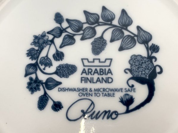 アラビア ARABIA ルノ RUNO サマーレイ ボウル 17cm ヘイニ・リータフフタ フィンランド 北欧食器 B ◎
