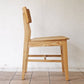 フランフラン Franc franc コムンチェア ウッド COMUN CHAIR WOOD アッシュ材 ダイニングチェア ナチュラル  A ◇