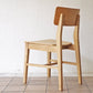 フランフラン Franc franc コムンチェア ウッド COMUN CHAIR WOOD アッシュ材 ダイニングチェア ナチュラル  A ◇