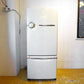 ナショナル National ウィル フリッジ WiLL FRIDGE 冷凍冷蔵庫 ホワイト 260L 2001年製 ノスタルジックデザイン 廃番 ★