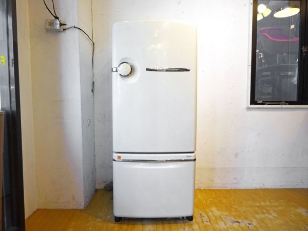 ナショナル National ウィル フリッジ WiLL FRIDGE 冷凍冷蔵庫 ホワイト 260L 2001年製 ノスタルジックデザイン 廃番 ★