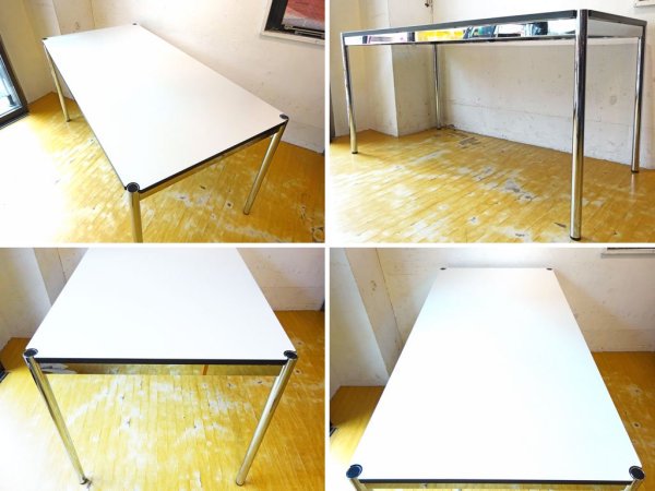 ハラーシステム USM Haller ハラーテーブル カンファレンス ワーキングテーブル ダイニングテーブル 高さ調整機能 アジャスター付 ホワイト ★