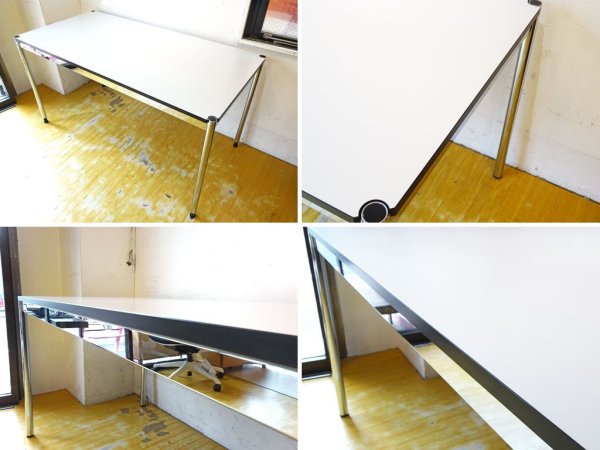 ハラーシステム USM Haller ハラーテーブル カンファレンス ワーキングテーブル ダイニングテーブル 高さ調整機能 アジャスター付 ホワイト ★