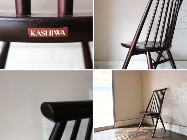 柏木工 KASHIWA シビル CIVIL ダイニングチェア オーク材 飛騨家具 ◎