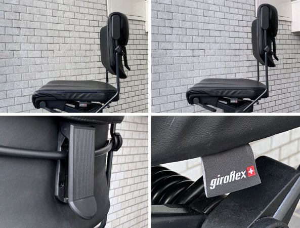 ジロフレックス giroflex 33-3277 デスクチェア ワークチェア アームレスタイプ ブラックレザー グッドデザイン賞 A ■