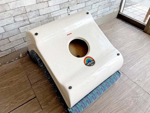 アルフレックス arflex レインボーチェア Rainbow Chair ラウンジチェア 1Pソファ ミッドセンチュリー スペースエイジ 現状品 ●