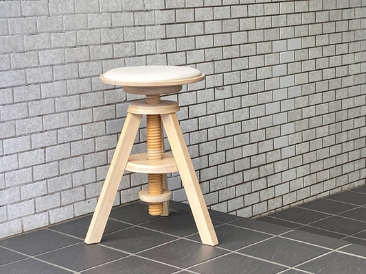 広松木工 Hiromatsu スピン スツール spin stool ラバーウッド 回転昇降式 大川家具 ■