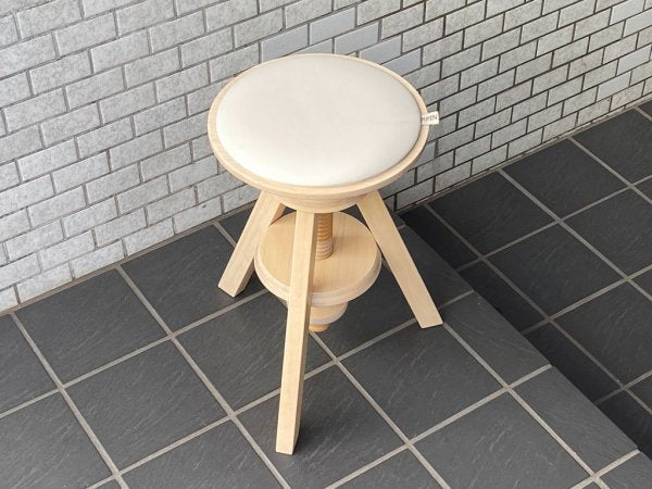 広松木工 Hiromatsu スピン スツール spin stool ラバーウッド 回転昇降式 大川家具 ■