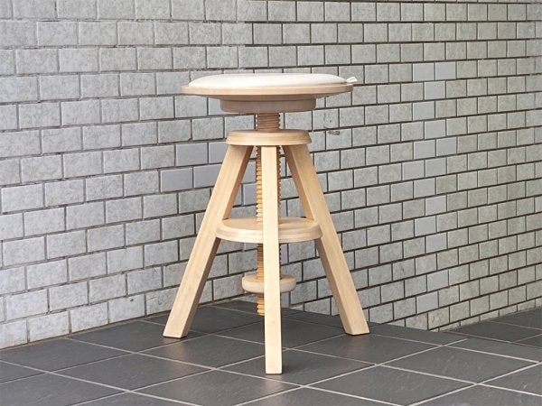 広松木工 Hiromatsu スピン スツール spin stool ラバーウッド 回転昇降式 大川家具 ■