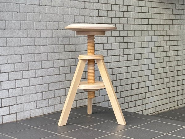 広松木工 Hiromatsu スピン スツール spin stool ラバーウッド 回転昇降式 大川家具 ■