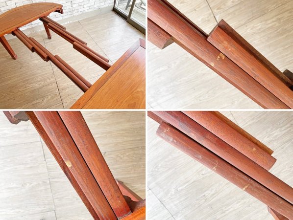 中国家具 エクステンション ダイニングテーブル 伸長式 W111～202cm 花梨 カリン無垢材 唐木 アンティークスタイル ●