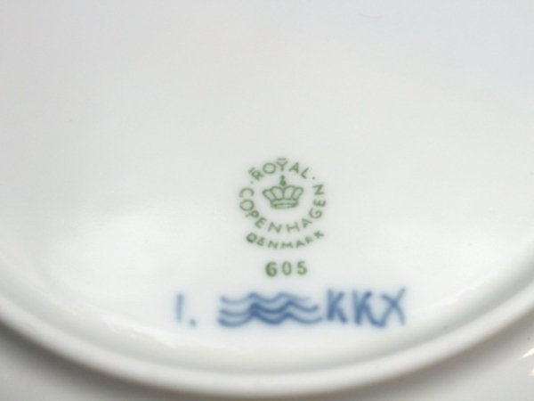 ロイヤルコペンハーゲン Royal Copenhagen ブルーフルーテッド ハーフレース ディーププレート 24cm デンマーク 北欧食器 ◎