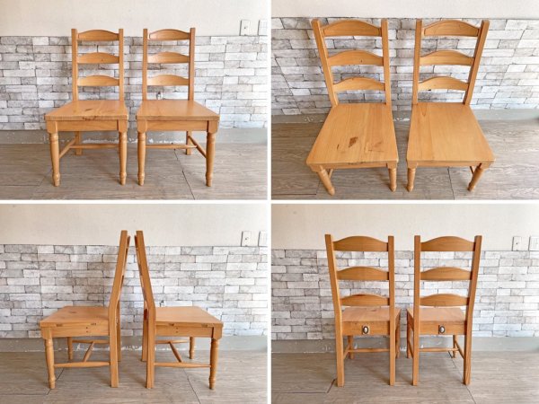 プランテーショングロウンティンバース Plantation Grown Timbers パイン材 ダイニングチェア 2脚セット 古材 カントリースタイル ●