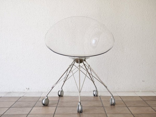 カルテル Kartell エロエス ERO S チェア キャスター クリスタル フィリップスタルク Philippe Starck スペースエイジ イタリアンモダン ◇